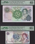 Isle of Man Government, W.Dawson, £50, ND (1983), serial number 077784, also £5, ND (1983), prefix E, in PMG...