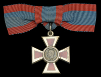 Royal Red Cross, 2nd Class, G.V.R., silver and enamel, unnamed as issued, on lady’s bow riband, in Garrard,...