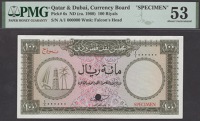 Qatar & Dubai Currency Board, specimen 100 Riyals, 1966, serial number A/1 000000, red SPECIMEN overprints in Arabic...