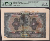 Banque du Congo Belge, obverse and reverse uniface proofs for 500 Francs, ND (1929), serial number 000000, first...