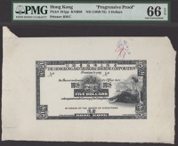 Hong Kong & Shanghai Banking Corporation, an obverse black-and-white die proof for $5, ND (1959-75), no serial...