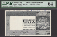 Hong Kong & Shanghai Banking Corporation, a black-and-white obverse die proof for $50, 31 March 1982, no serial...