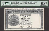 Hong Kong & Shanghai Banking Corporation, a black-and-white obverse die proof for $100, 31 March 1982, no serial...