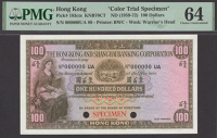 Hong Kong & Shanghai Banking Corporation, colour trial $100, ND (1959-1972), serial number 000000UA, specimen number...