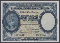 Hong Kong & Shanghai Banking Corporation, $1, 1 June 1935, serial number G967513, Grayburn and Morse signatures,...