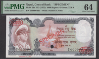 Nepal Rastra Bank, specimen 1000 Rupees, ND (1969), serial number 000000, specimen number 095, red SPECIMEN...