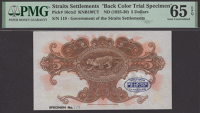 Government of the Straits Settlements, reverse colour trial $5, ND (1925-30), brown and pale pink, tiger at centre,...