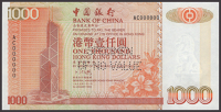 Bank of China, Hong Kong, specimen $1000, 1 January 1995, serial number AC000000, perforated SPECIMEN OF NO VALUE,...