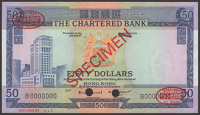 Chartered Bank, Hong Kong, specimen $50, ND (1970-75), serial number B0000000, specimen number 010, Scotchmer and...