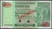 Chartered Bank, Hong Kong, specimen $10, 1 January 1981, serial number AH000000, specimen number 012, Gledhill and...