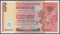 Chartered Bank, Hong Kong, specimen $100, 1 January 1982, serial number R000000, Gledhill and Brown signatures,...