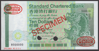 Standard Chartered Bank, Hong Kong, specimen $10, 1 January 1986, serial number R000000, specimen number 004, red...