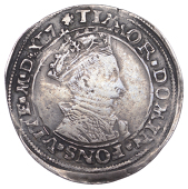 Edward VI (1547-1553), First period, Pattern Shilling, mdxl7 [1547], in silver, mm. rose on obv., arrow on rev.,...