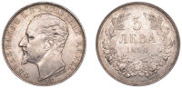 Bulgaria, Ferdinand I, 5 Leva, 1894kb, Kremnica (KM 18). Lightly toned, good very fine	 £100-£120