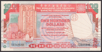 Hong Kong & Shanghai Banking Corporation, a beautiful obverse and reverse De La Rue composite essay for a proposed...