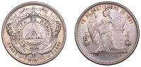 Honduras, Republic, 50 Centavos, 1883, Tegucigalpa (KM 51). Good fine, scarce	 £40-£50