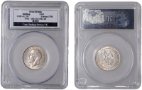 George V (1910-1936), Shilling, 1911 (ESC 3799; S 4013). About extremely fine [Graded by CGS as AU 78]	 £40-£50