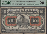 International Banking Corporation, $10, Peking, 1 January 1910, serial number 155730, ink stamps, in PMG holder 20,...