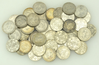 Miscellaneous, SPAIN, Francisco Franco, 100 Pesetas (40), all 1966 (various dates), Madrid (KM 797) [40]. Varied...
