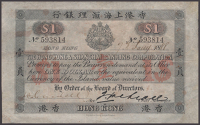 Hong Kong & Shanghai Banking Corporation, $1, 7 January 1888, serial number 593814, manuscript signatures,...