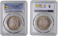 Victoria (1837-1901), Halfcrown, 1887, Jubilee Head (ESC 2771; S 3924). Toned, good extremely fine [Graded by PCGS...
