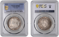 Victoria (1837-1901), Halfcrown, 1899 (ESC 2785; S 3938). Cabinet tone, good extremely fine [Graded by NGC as MS...