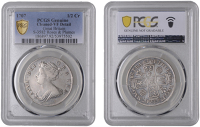 Anne (1702-1714), Halfcrown, 1707, roses and plumes, edge sexto (ESC 1365; S 3582). Good fine [Graded by PCGS as VF...