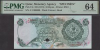 Qatar Monetary Agency, specimen 10 Riyals, ND (1973), serial number A/1 000000, red SPECIMEN overprints in English...