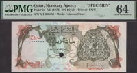 Qatar Monetary Agency, specimen 100 Riyals, ND (1973), serial number A/1 000000, red SPECIMEN overprints in English...