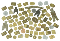 Miscellaneous, CHINA, miscellaneous Chinese and World Tokens, various types [Lot]. Varied state	 £40-£50