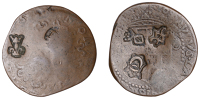 Malta, MALTA, Jean-Paul Lascaris Castellar (1636-57), 4 Tarí with countermarks (5), viz. head of John the Baptist,...