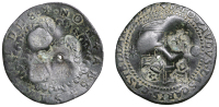 Malta, Jean-Paul Lascaris Castellar (1636-57), 4 Tarí with countermarks (4), viz. head of John the Baptist, crowned...