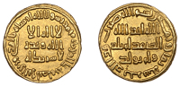 Islamic issues, UMAYYAD, temp. al-Walid I, Dinar, no mint name, 88h, 4.24g/6h (Walker 199; ICV 176). Very fine or...