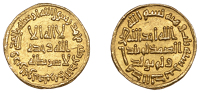 Islamic issues, UMMAYAD, temp. Yazid II, Dinar, no mint, 103h, 4.27g/6h (Walker 220; ICV 196). Better than very...