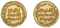 Islamic issues, UMAYYAD, temp. ‘Umar, Dinar, no mint name, 101h, 4.28g/6h (Walker 218; ICV 192). Good very fine	...