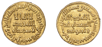 Islamic issues, Umayyad, temp. ‘Umar, Dinar, no mint name, 99h, 4.27g/9h (Walker 214; ICV 186). Good very fine	...