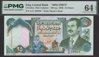 Central Bank of Iraq, a fully-printed proof for a previously unknown and unadopted 25 Dinars, ND (1990), serial...