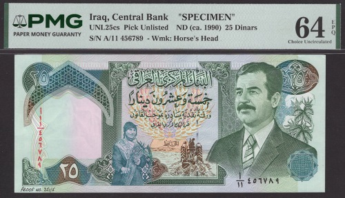 Noonans lot 281 Iraq 25 dinars proof obverse