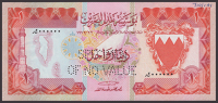 Bahrain Monetary Agency, specimen 1 Dinar, L.1973, serial number RJ000000, perforated SPECIMEN OF NO VALUE, ink...
