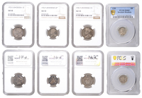 Southern Rhodesia, George V, Shillings (2), 1932, 1935, Sixpence, 1932, Threepence, 1932, all London (KM 1-3) [4]....