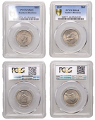 Southern Rhodesia, George VI, Shillings (2), 1947, 1949, both London (KM 18b, 22) [2]. Both lustrous [Graded by PCGS...