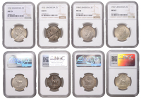 Southern Rhodesia, George V, Florins (2), 1932, 1934, both London (KM 4); George VI, Florins (2), 1937, 1944, both...