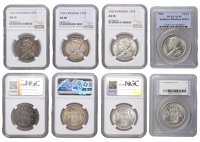 Southern Rhodesia, George V, Halfcrowns (4), 1932, 1934, 1935, 1936, all London (KM 5) [4]. Good very fine [Graded...