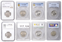 New Zealand, George VI, Shillings (4), 1944, 1945, 1947, 1951, all London (KM 9, 9a, 17) [4]. All lustrous, good...