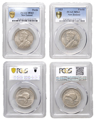 New Zealand, George V, Florins (2), 1933, 1934, both London (KM 4) [2]. Both lustrous, extremely fine [Both graded...