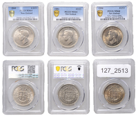 New Zealand, George VI, Halfcrowns (3), 1949, 1950 k.g. close to rim, 1951, all London (KM 19) [3]. All lustrous,...