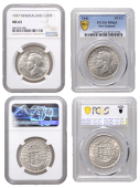 New Zealand, George VI, Halfcrowns (2), 1937, 1941, both London (KM 11) [2]. Both extremely fine [Graded by NGC and...