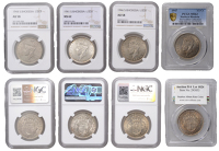 Southern Rhodesia, George VI, Halfcrowns (4), 1941, 1944, 1946, 1947, all London (KM 15, 15a, 15b) [4]. All about...