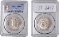 Fiji, George VI, Florin, 1937, London (KM 10). Lustrous, extremely fine [Graded by PCGS as MS 63]	 £100-£120