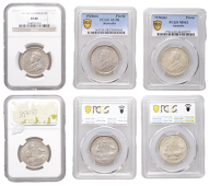 Australia, George V, Florins (3), 1917m, 1928m, 1936m, all Melbourne (KM 27) [3]. Varied state [Graded by NGC and...